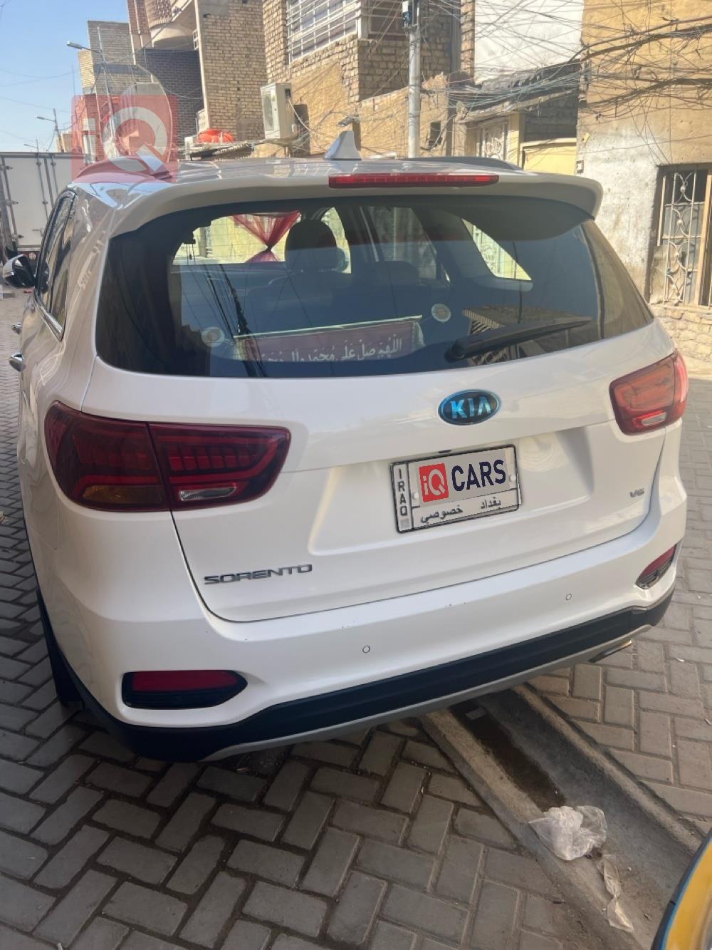 كيا سورينتو